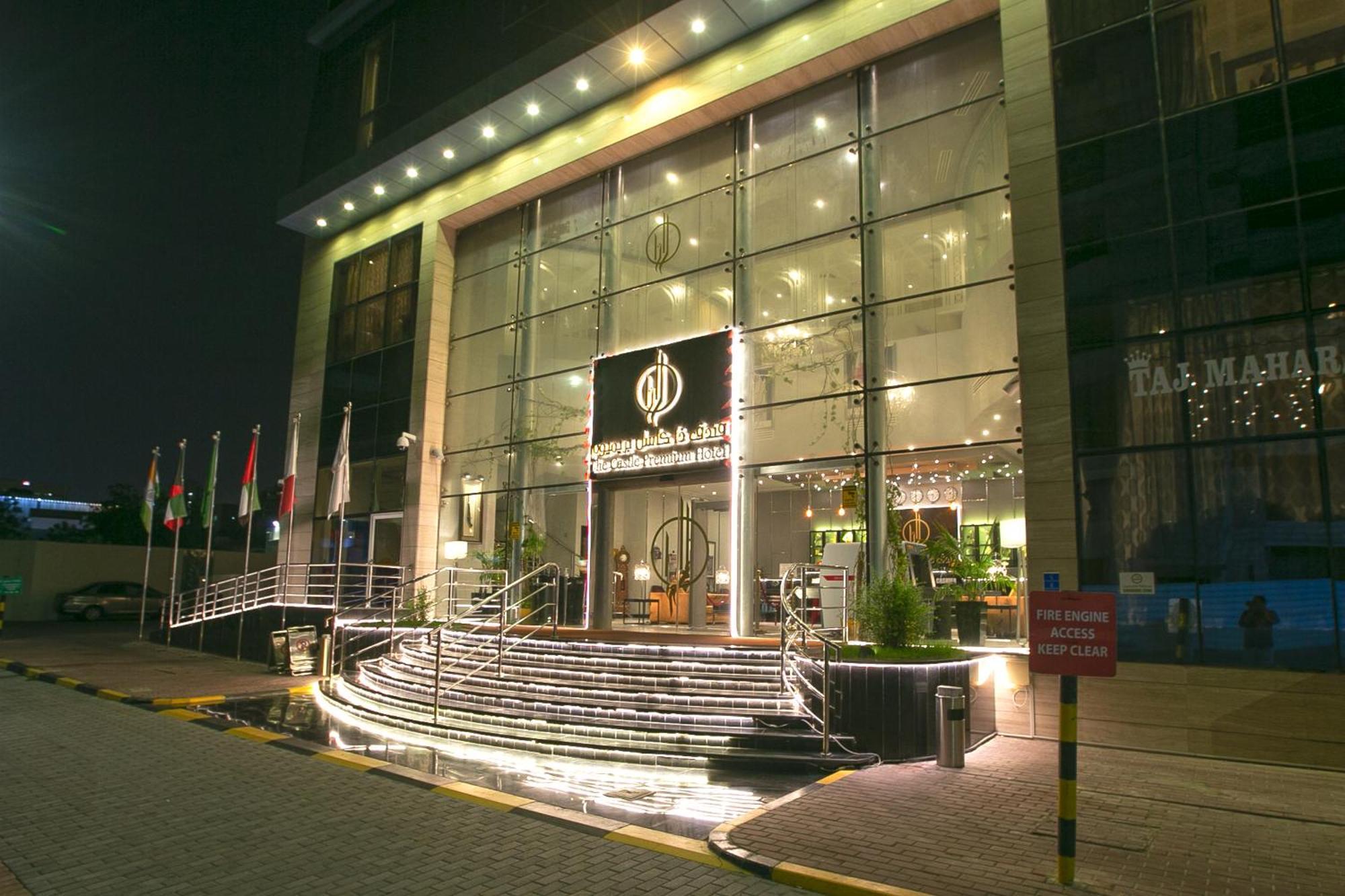 The Castle Premium Hotel Доха Экстерьер фото